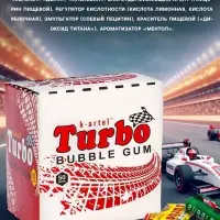 Жевательная резинка Турбо спорт гонки, дыня, апельсин, яблоко, персик, 50&times;4.5 г