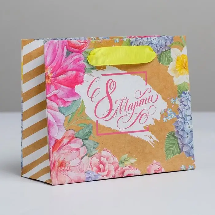 Пакет подарочный крафтовый горизонтальный, упаковка, &laquo;С 8 Марта&raquo;, S 15 х 12 х 5.5 см