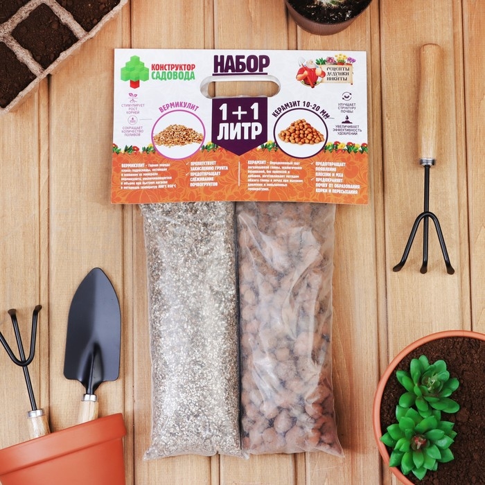Набор Вермикулит + Керамзит 10-20 фр.   Набор Вермикулит + Керамзит 10-20 фр.  "Рецепты Дедушки Никиты" 1+1 л.