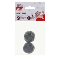 VETTA Набор игрушек для кошки, шерсть, 3см, 2 шт