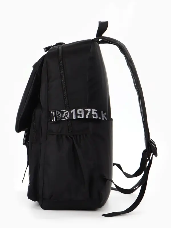 Рюкзак школьный для мальчика, 1 отделение, 5 карманов, с рисунком, 31&times;14&times;45 см, чёрный