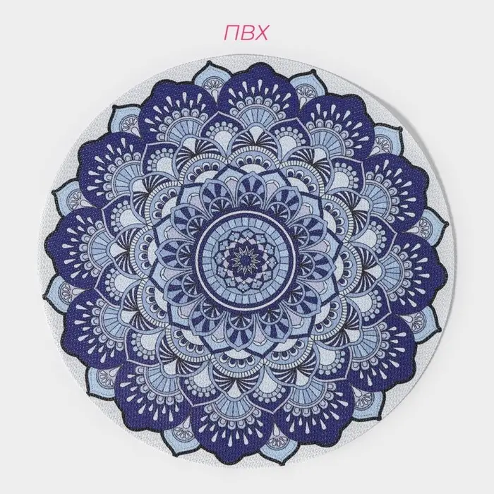 Салфетки сервировочные на стол Доляна &laquo;Силия&raquo;, d=38 см, 4 шт., синие
