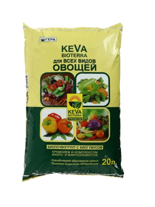 Почвогрунт KEVA BIOTERRA для всех видов Овощей, 20 л