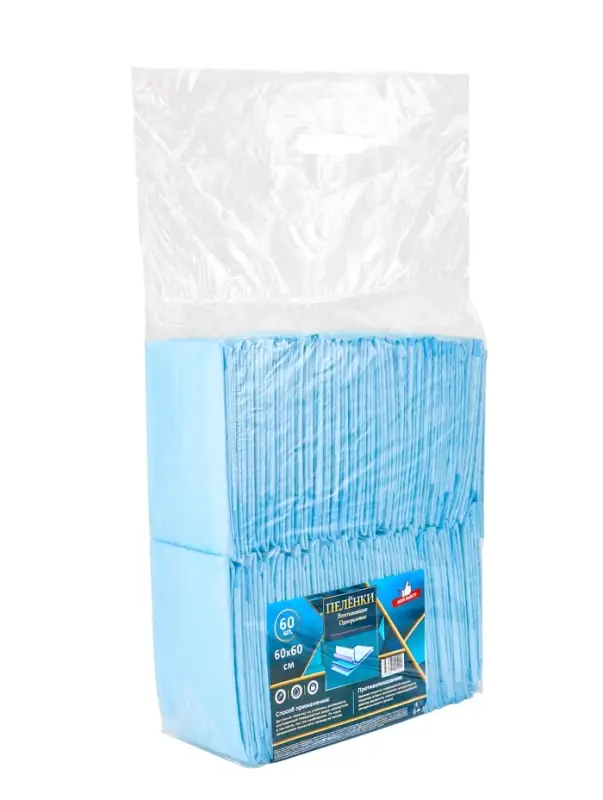 Пеленка медицинская впитывающая одноразовая, размер 60х60 (упаковка 60 штук) Пеленка медицинская впитывающая одноразовая, размер 60х60 (упаковка 60 штук)