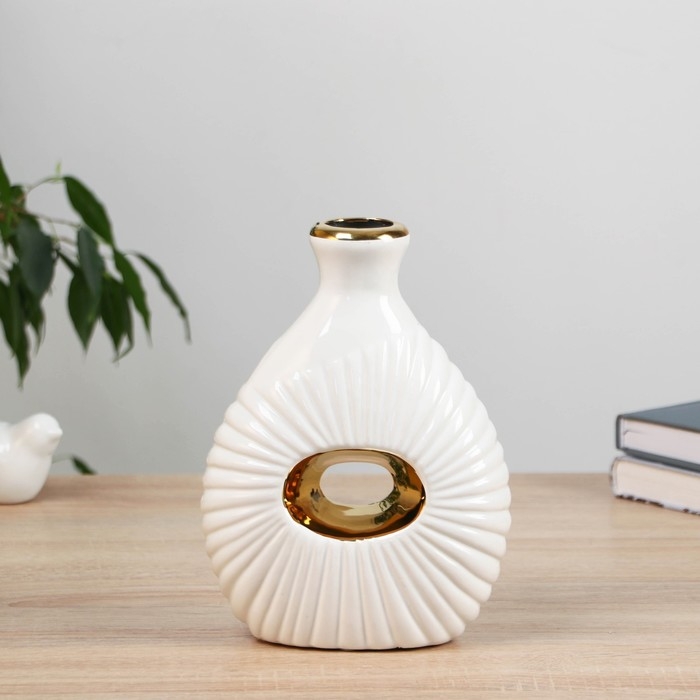 Керамическая ваза декоративная настольная «Кейдн», для цветов, сухоцветов, 21 см, белый Керамическая ваза декоративная настольная «Кейдн», для цветов, сухоцветов, 21 см, белый