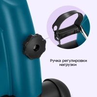 Велотренажер для дома КТ-6520