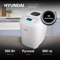 Хлебопечь HYBM-M0714 550Вт