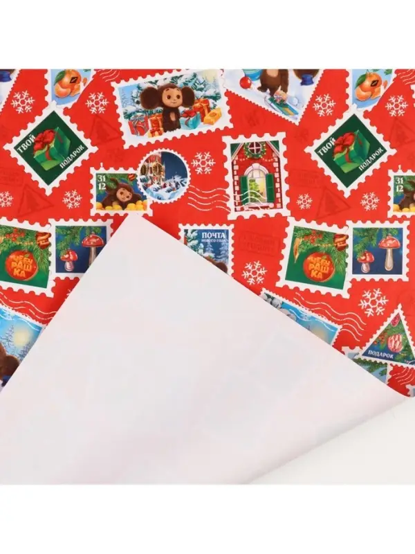 Бумага упаковочная «Новый год» 70×100 см, Чебурашка