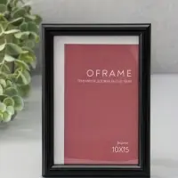 Фоторамка для фото 10х15 см "Oframe", пластик, чёрный, (пластиковый экран)