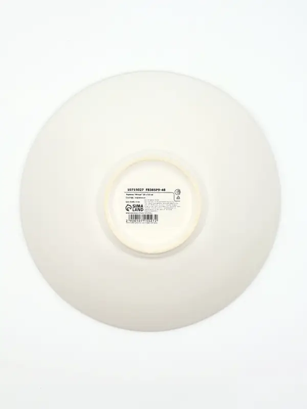 Тарелка керамическая глубокая &laquo;Флора&raquo;, 20&times;5.5 см, Dolce Ceramo