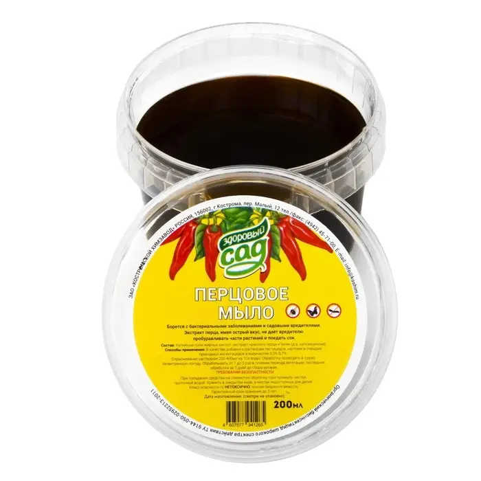 Средство для защиты растений от насекомых Средство для защиты растений от насекомых "Перцовое мыло", 200 мл