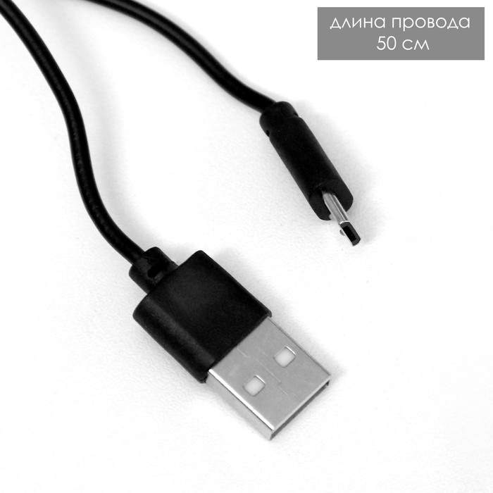 Ночник силикон  Ночник силикон "Антистресс Мякиш Зайчонок" 4хLED USB 16х11х10,5 см