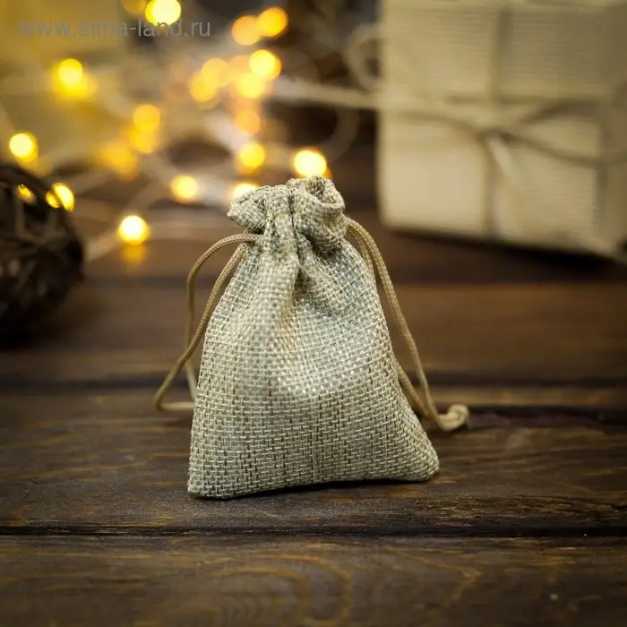 Мешочек подарочный из холщи, бежевый, 7 х 9 см Мешочек подарочный из холщи, бежевый, 7 х 9 см