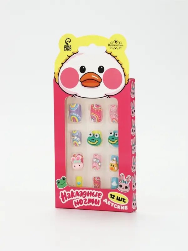 Детские накладные ногти &laquo;Утёнок&raquo;, 12 шт.