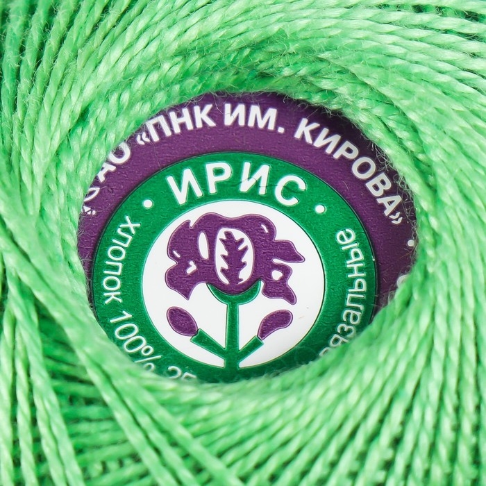 Пряжа для вязания спицами, крючком «ПНК Кирова. Ирис», 150 м/25 г, 100% мерсеризованный хлопок , цвет 3904