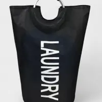 Корзина для белья Доляна &laquo;Модерн&raquo;, с ручками, 30&times;58 см, чёрная