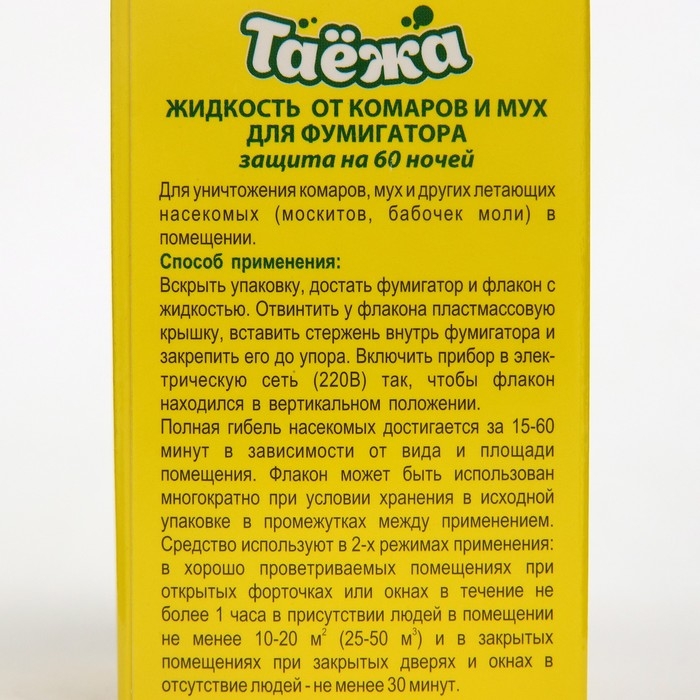 Дополнительный флакон-жидкость  Дополнительный флакон-жидкость "Таежа", от комаров и мух, без запаха, 60 ночей, 40 мл