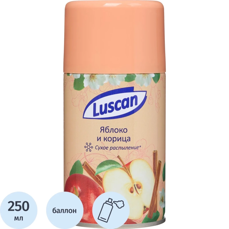 Баллон сменный для автоосвежителя Luscan 250мл Яблоко и корица сухое распыл