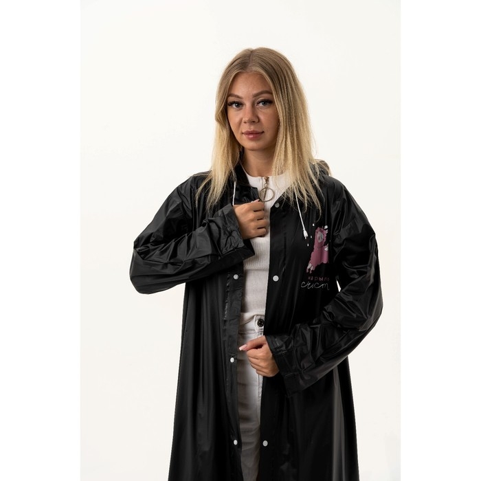 Дождевик взрослый плащ «На крыльях счастья», размер универсальный, размер 42-48, 60 х 110 см, цвет чёрный Дождевик взрослый плащ «На крыльях счастья», размер универсальный, размер 42-48, 60 х 110 см, цвет чёрный