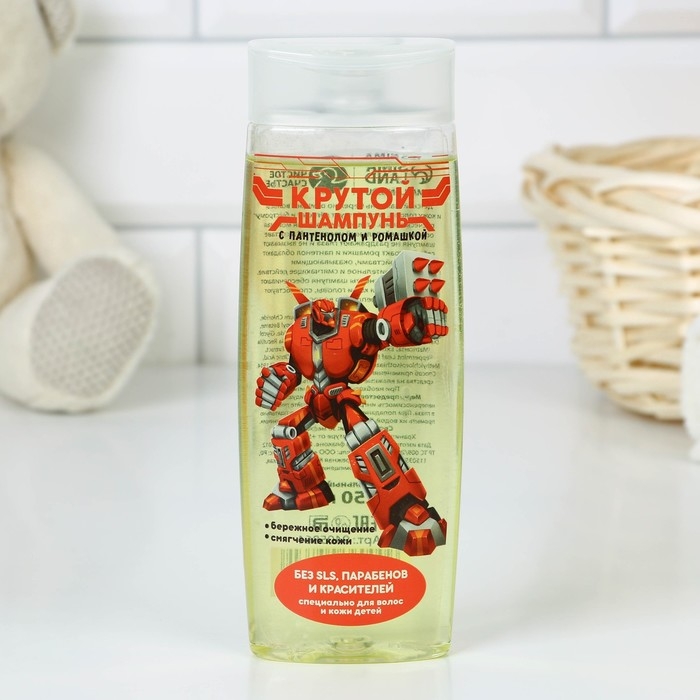 Шампунь для волос детский с экстрактом ромашки «Крутой шампунь», 250 мл, ЧИСТОЕ СЧАСТЬЕ