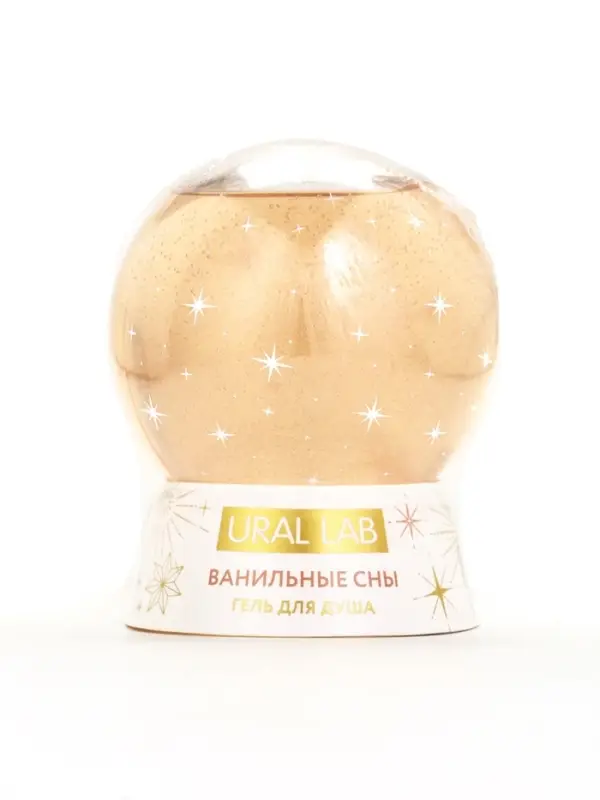 Гель для душа в форме ёлочного шара, аромат ванильные сны, 245 мл, URAL LAB