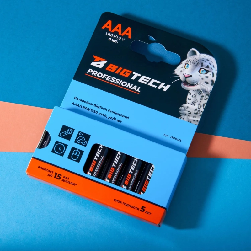 Батарейка BigTech Professional ААA/LR03 бл/8шт