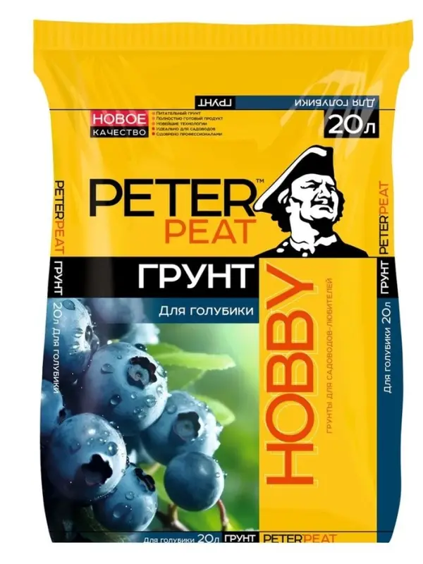 Грунт для Голубики "PETER PEAT", линия Хобби, 20 л