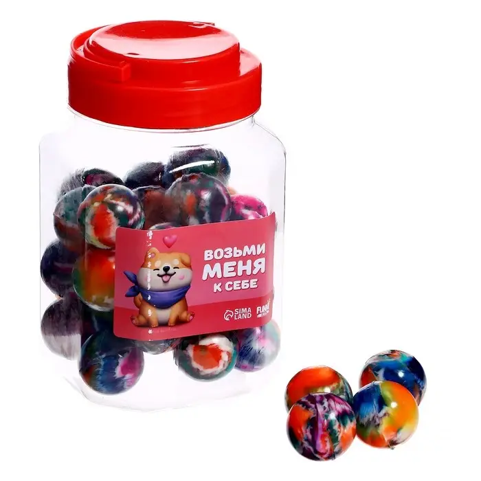 Мяч каучуковый, попрыгунчик «Возьми меня к себе», в банке, цвета МИКС, 30 шт Мяч каучуковый, попрыгунчик «Возьми меня к себе», в банке, цвета МИКС, 30 шт