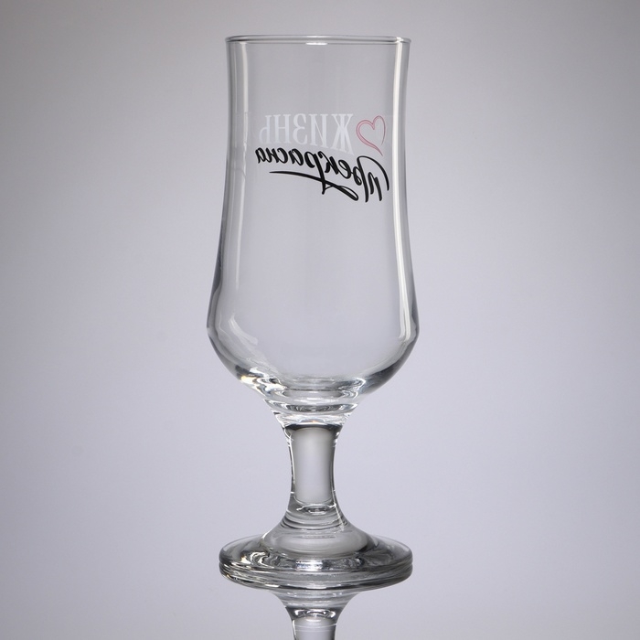 Бокал для коктейля «Жизнь прекрасна», 380 мл Бокал для коктейля «Жизнь прекрасна», 380 мл