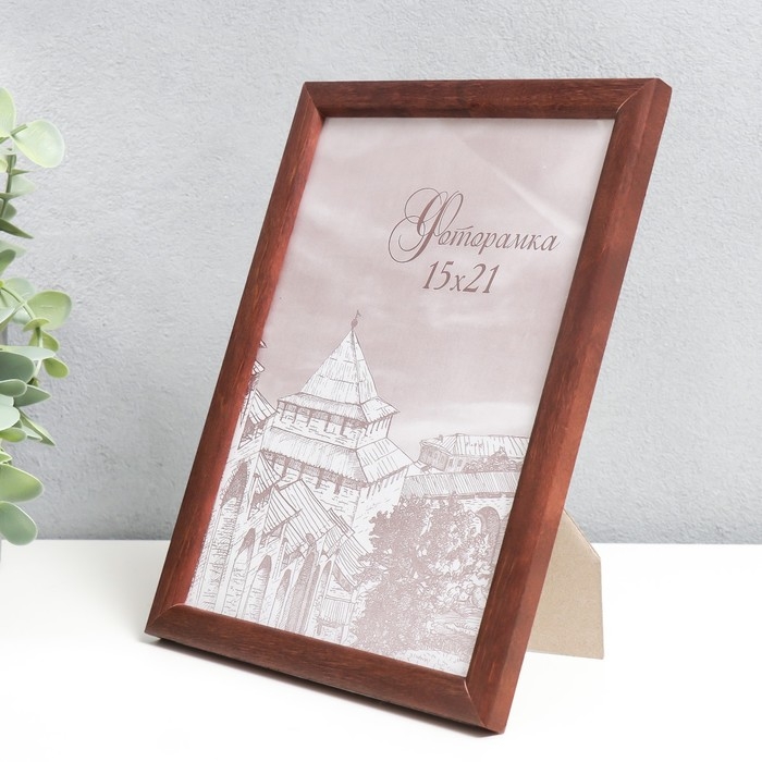 Фоторамка сосна с14 01/6 венге 15х21 см (пластиковый экран) Фоторамка сосна с14 01/6 венге 15х21 см (пластиковый экран)