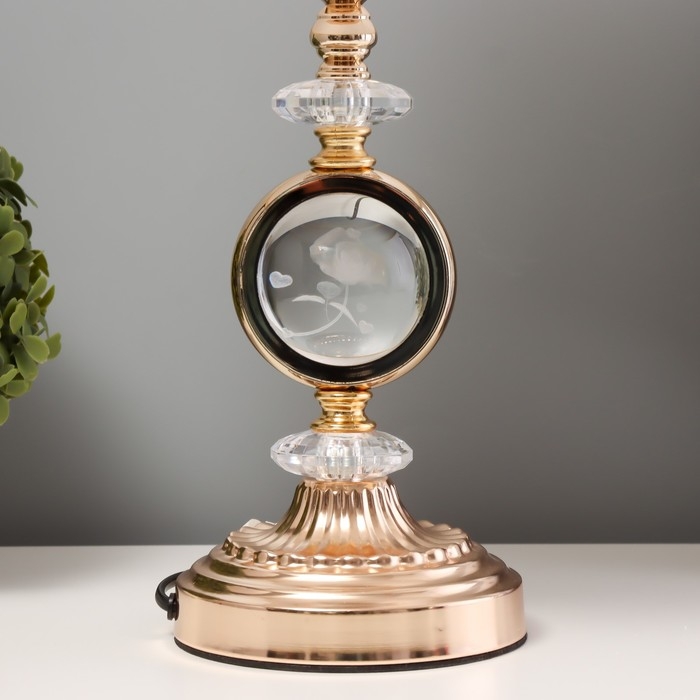 Настольная лампа с подсветкой Настольная лампа с подсветкой "Рунди" Е27 40Вт золото 24х24х41 см