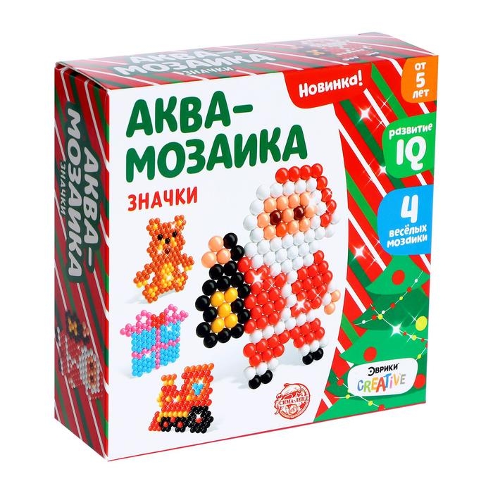 Аквамозаика «Дед Мороз и подарки», значки, 4 фигурки Аквамозаика «Дед Мороз и подарки», значки, 4 фигурки