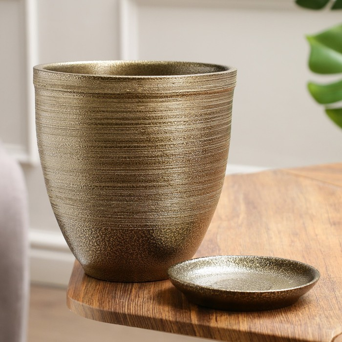 Горшок цветочный  Горшок цветочный "Золото" с поддоном, 2,4л