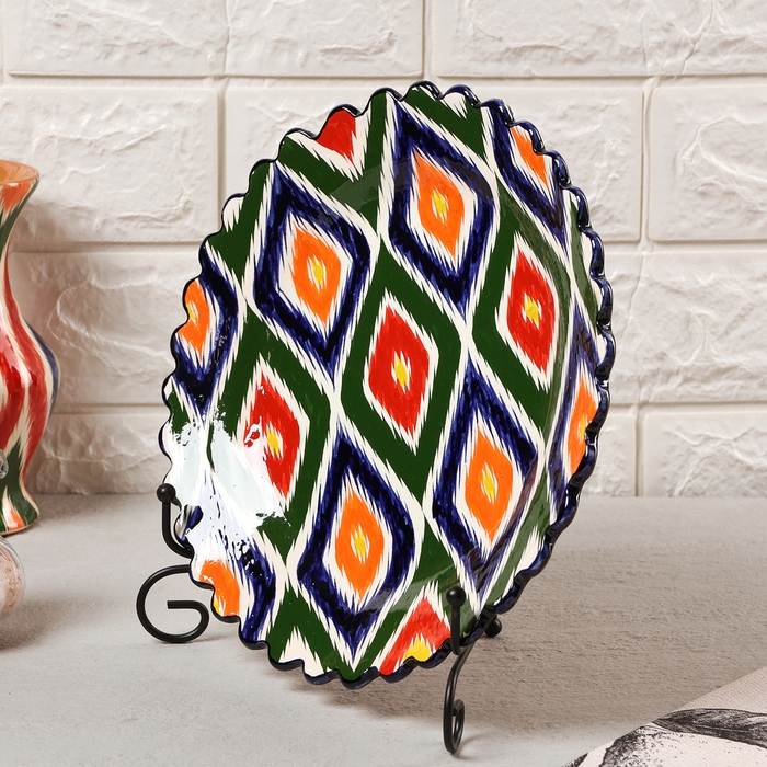 Тарелка Риштанская Керамика Тарелка Риштанская Керамика "Атлас" 25 см рифлёная