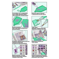 Алмазная мозаика с полным заполнением на подрамнике «Кар», 30 x 40 см