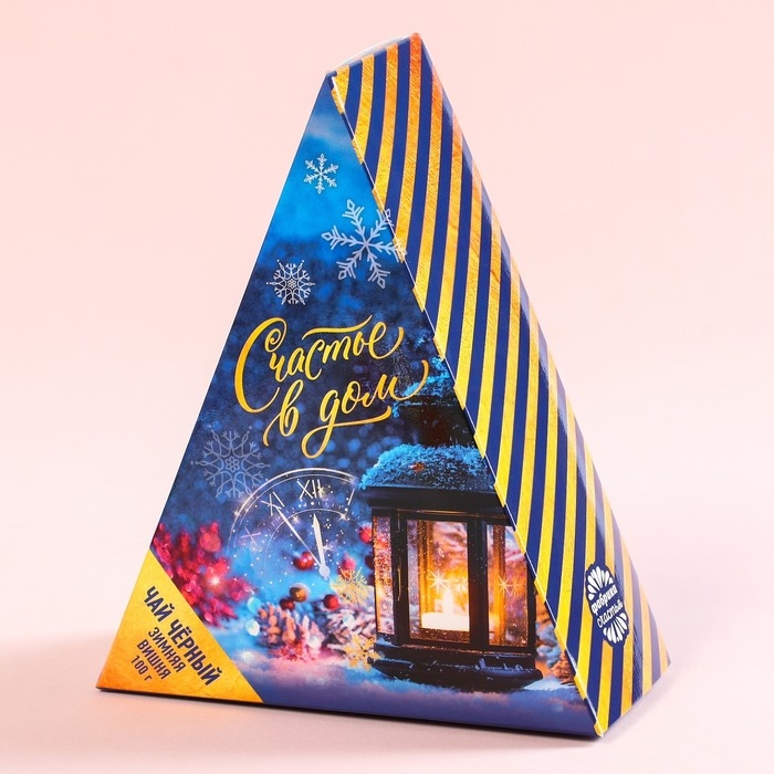 Новый год! Чай чёрный в коробке-елке «Счастье в дом», вкус: зимняя вишня, 100 г. Новый год! Чай чёрный в коробке-елке «Счастье в дом», вкус: зимняя вишня, 100 г.