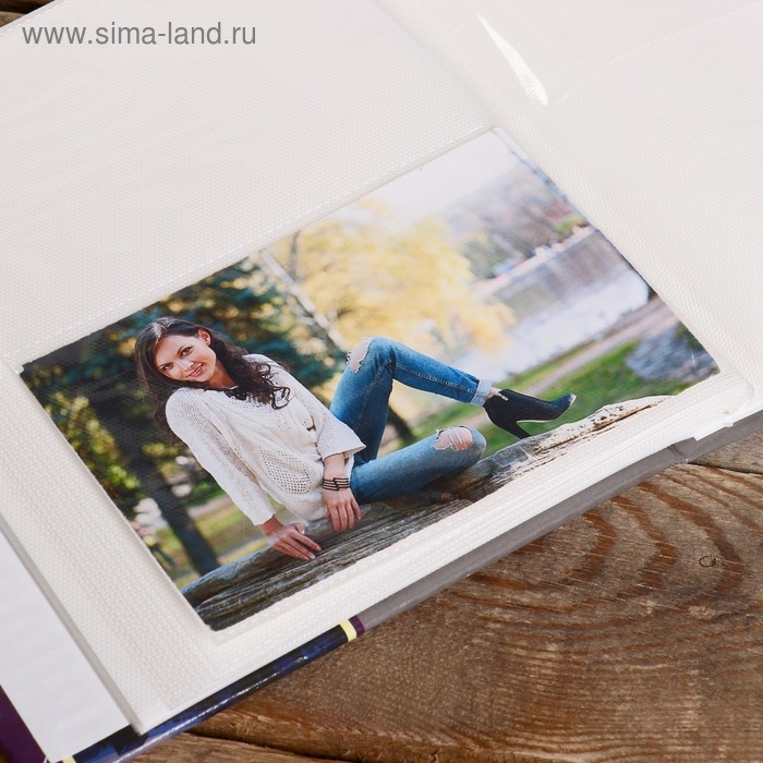 Фотоальбом Фотоальбом "Морской пейзаж" 10x15 см., 200 фото