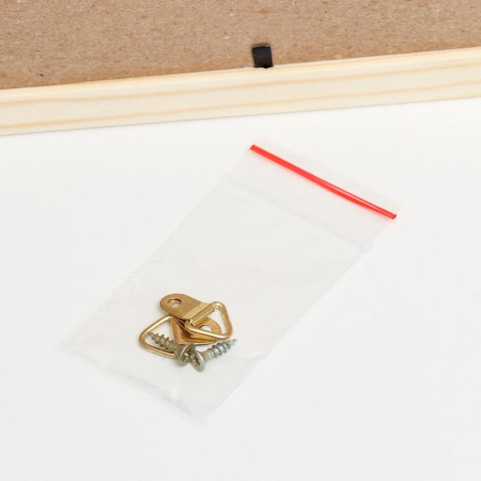 Фоторамка 50х70 см белое дерево № 5 (пластиковый экран) Фоторамка 50х70 см белое дерево № 5 (пластиковый экран)