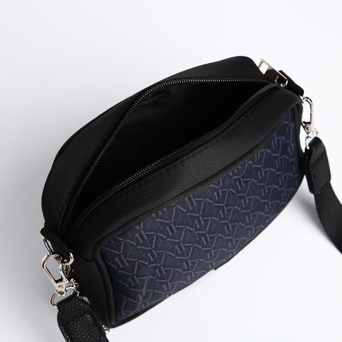 Сумка женская текстильная NK, 19х14х6 см, чёрный цвет Сумка женская текстильная NK, 19х14х6 см, чёрный цвет