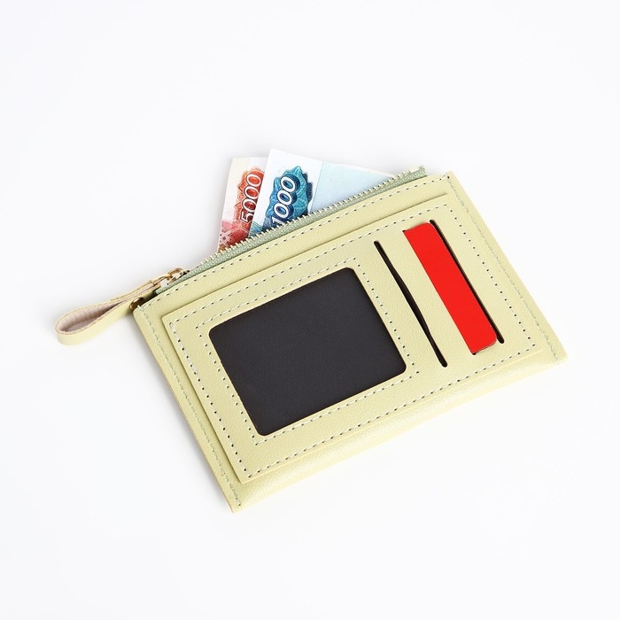 Картхолдер на молнии, цвет зелёный Картхолдер на молнии, цвет зелёный