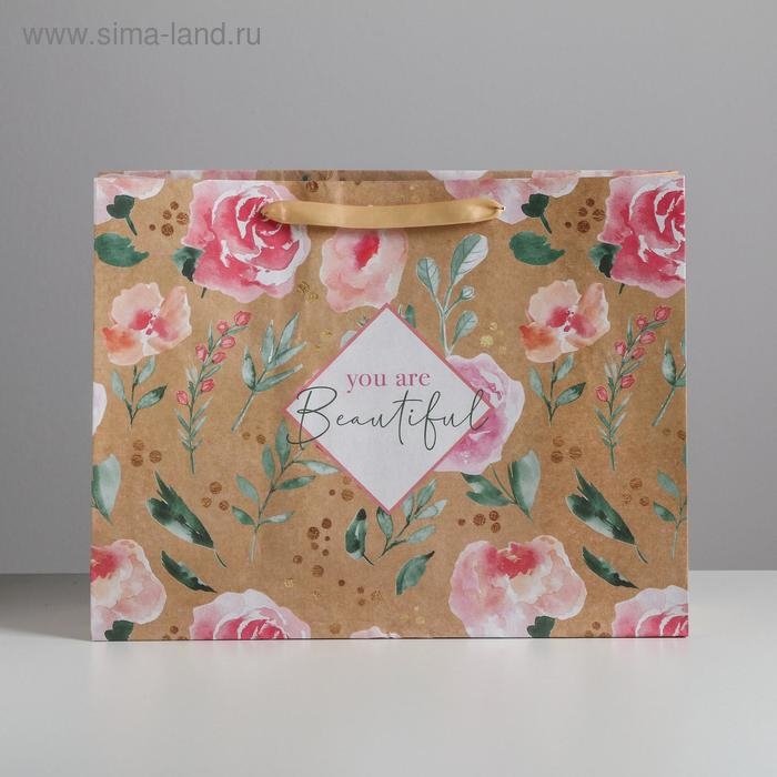 Пакет подарочный крафтовый горизонтальный, упаковка, «You are beautiful», 40 х 31 х 11.5 см Пакет подарочный крафтовый горизонтальный, упаковка, «You are beautiful», 40 х 31 х 11.5 см