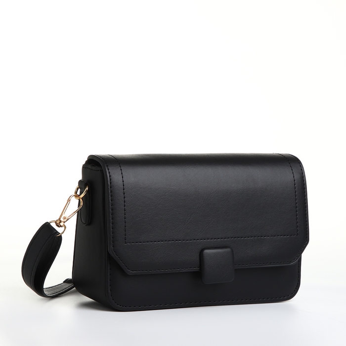 Сумка женская мессенджер на магните, цвет чёрный Сумка женская мессенджер на магните, цвет чёрный
