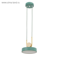 Светильник BayerLux 35427/1 LED 24Вт 3000-6000К зеленый 18х18х20 см