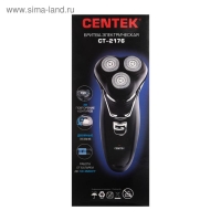 Электробритва Centek CT-2176, 3 Вт, роторная, 3 плавающие головки, АКБ, черная