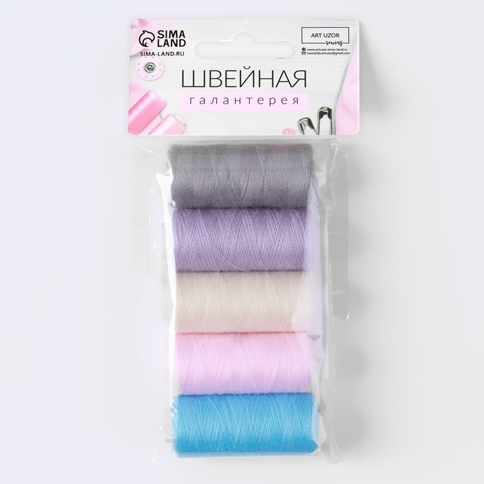 Набор ниток «Пастель», 40/2, 200 м, 5 шт, цвет разноцветный Набор ниток «Пастель», 40/2, 200 м, 5 шт, цвет разноцветный