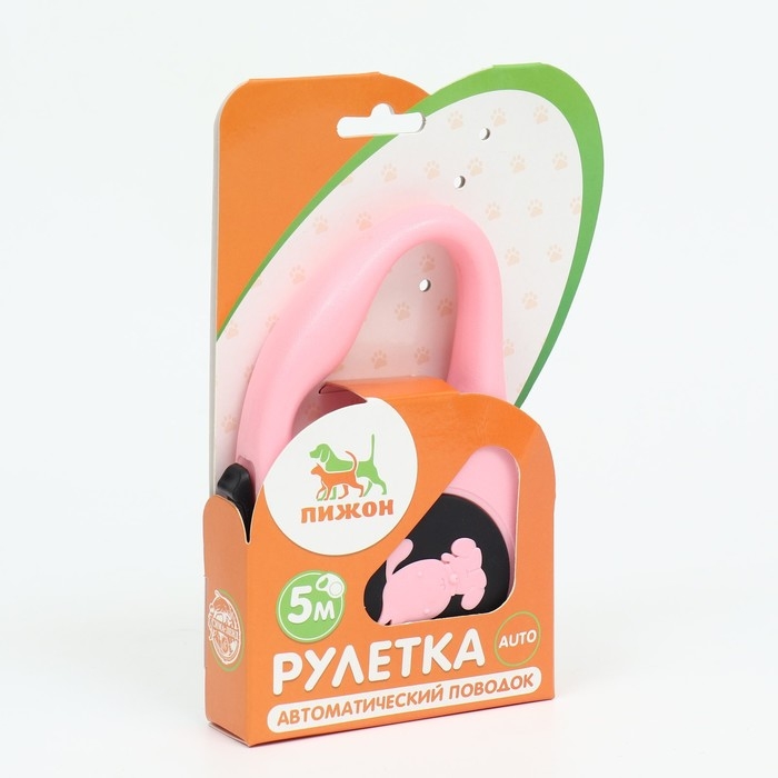 Рулетка с принтом Рулетка с принтом "Щенок", 5 м, чёрно-розовая