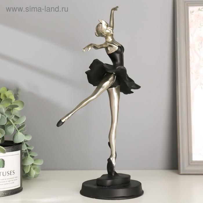 Сувенир полистоун  Сувенир полистоун "Балетное па, чёрная пачка" 31х10х10,8 см