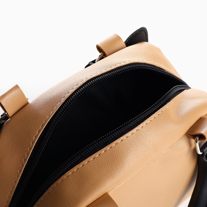 Сумка детская для девочки "Леопард", на молнии, цвет коричневый