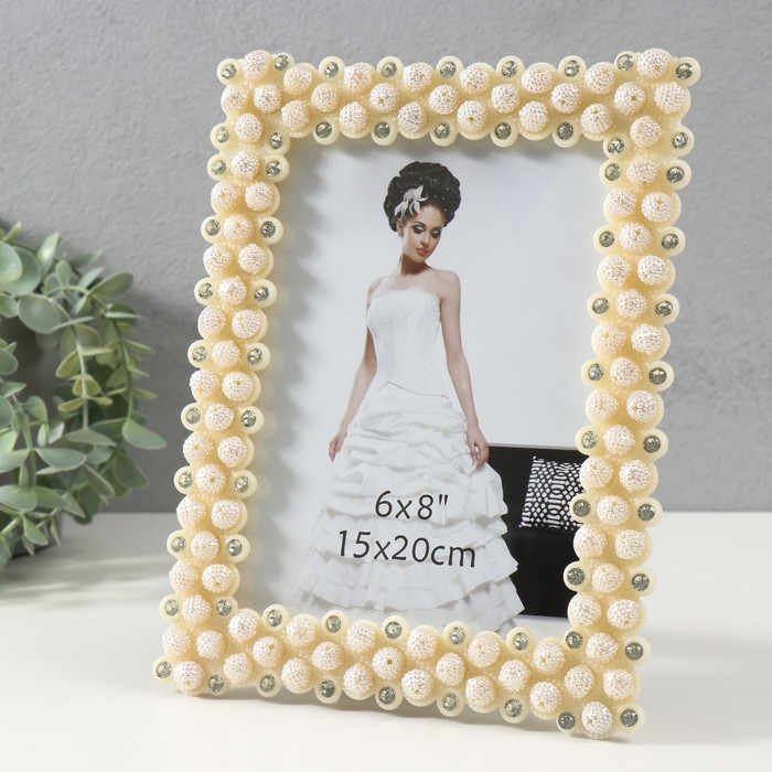 Фоторамка 1131 15х20 см Фоторамка 1131 15х20 см "Жемчуг" пластик, цв. молочный