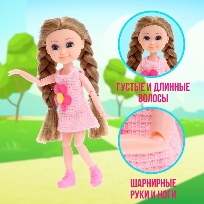 Кукла-малышка «Арина» с мотоциклом и аксессуарами, МИКС Кукла-малышка «Арина» с мотоциклом и аксессуарами, МИКС